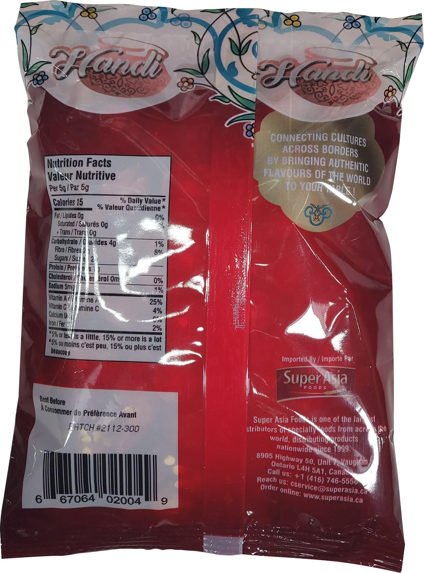A-1/Handi - Red Chilli - Whole - Image 2