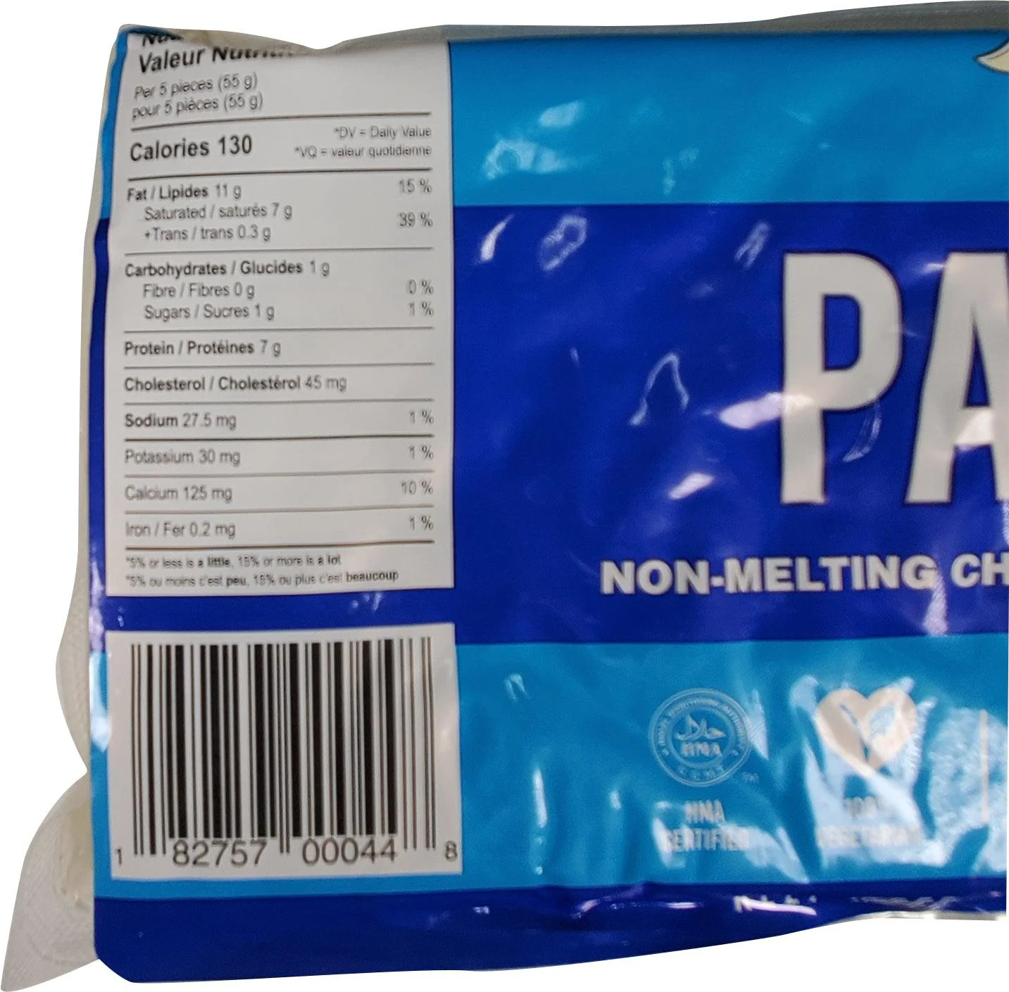 Happy Dairy - Paneer - Image 3