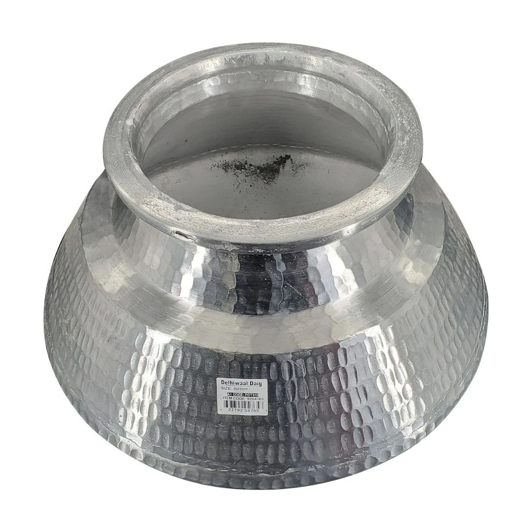 Punjabi Daig - 18" - Image 2