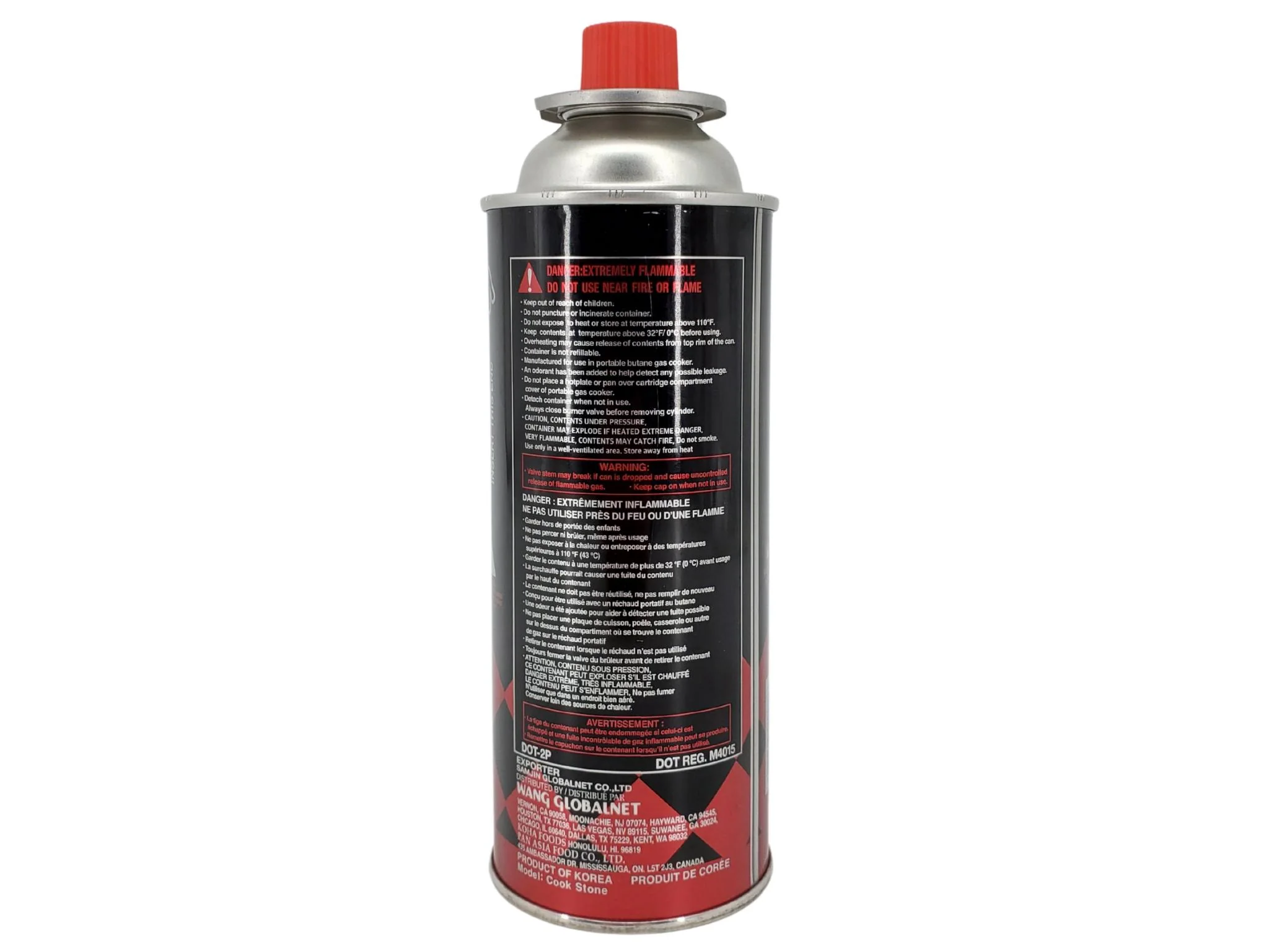 Butane Gas Canister 8oz/227g - Image 2