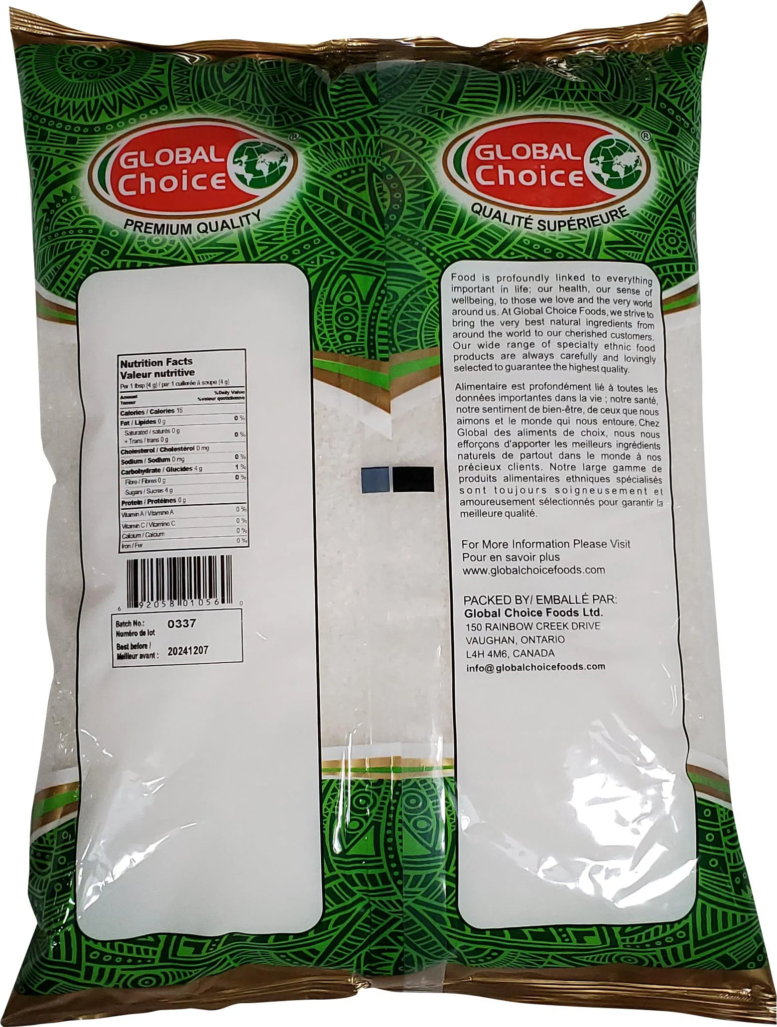 Aman/Global Choice - White Indian Sugar Cane - Image 2