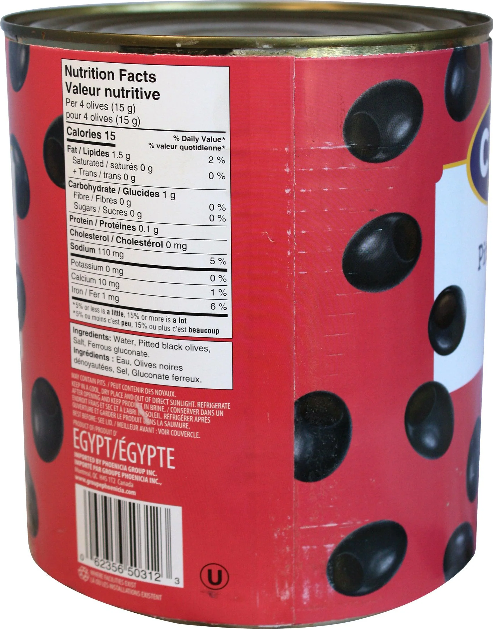 Esma - Olives - Black - Pitted - Image 2