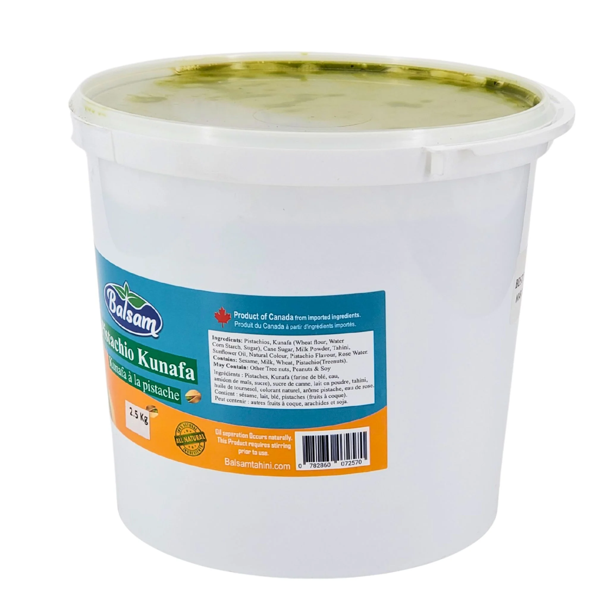 Jay's Choice - Pistachio Kunafa - 6049 - Image 4