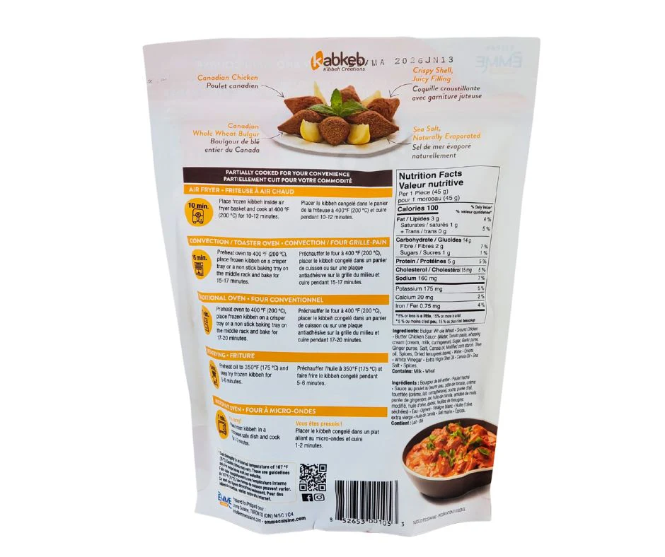 Kabkeb - Kibbeh - Butter Chicken - Image 3
