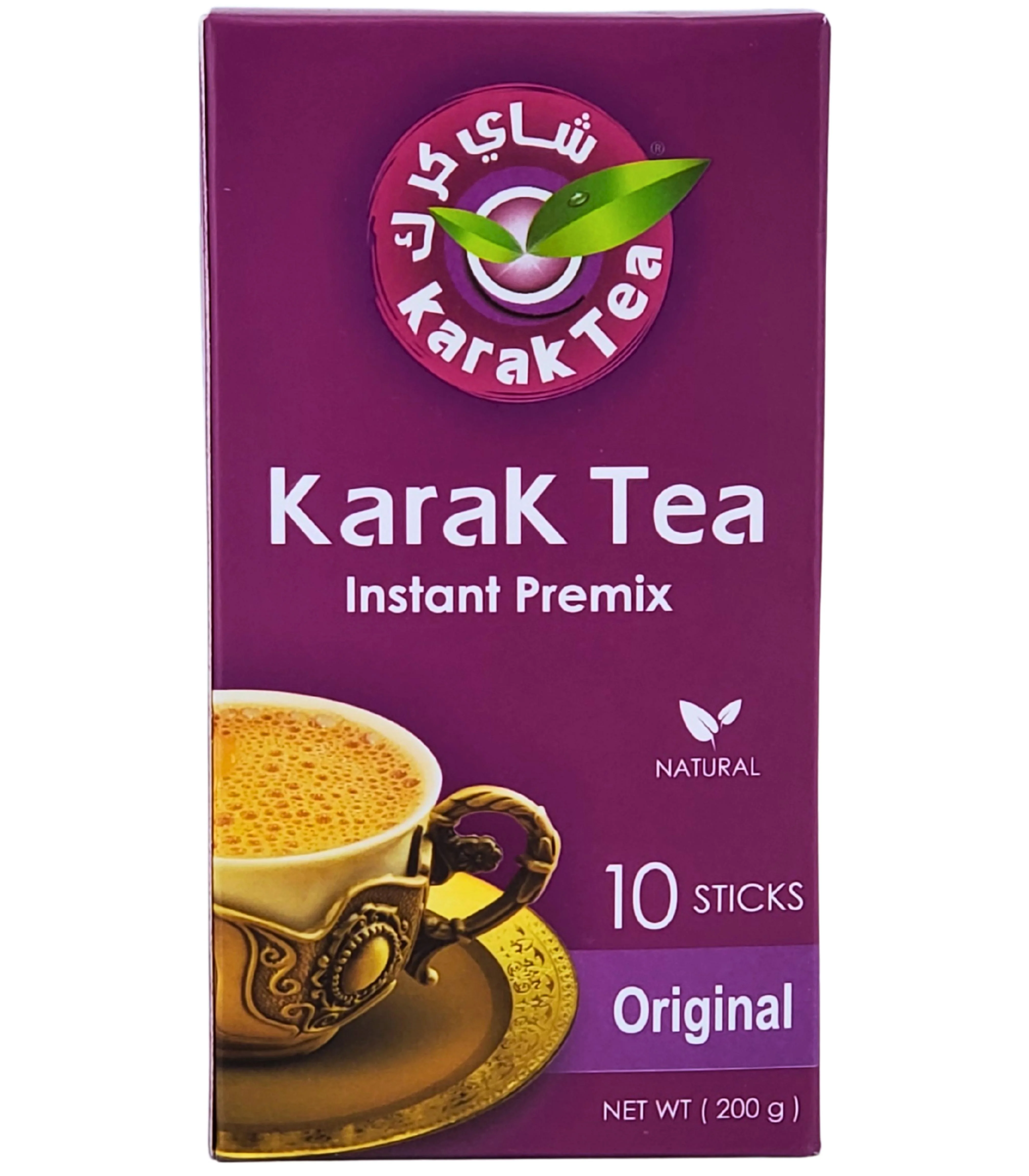 Karak Tea Original - Image 2