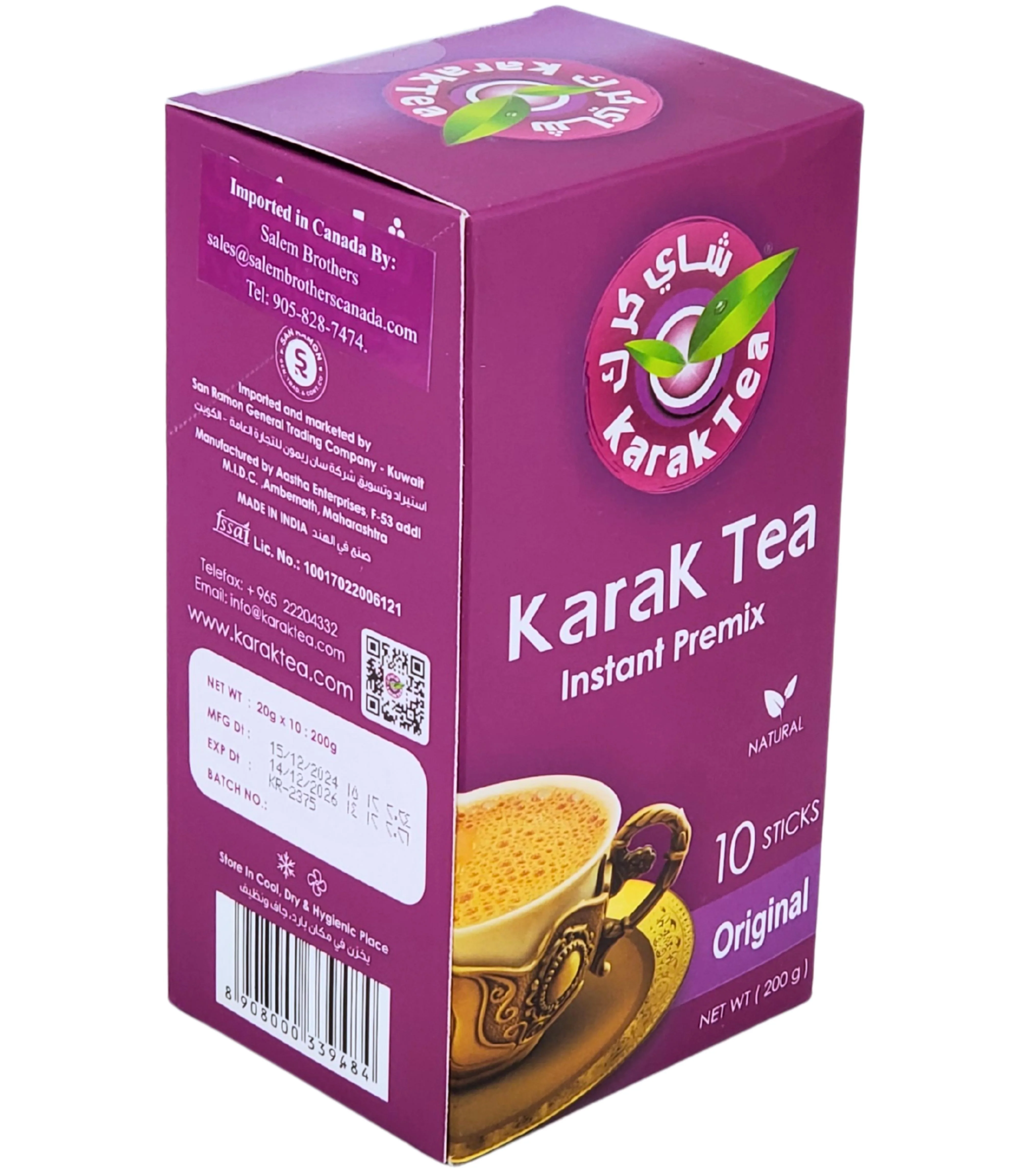 Karak Tea Original - Image 3