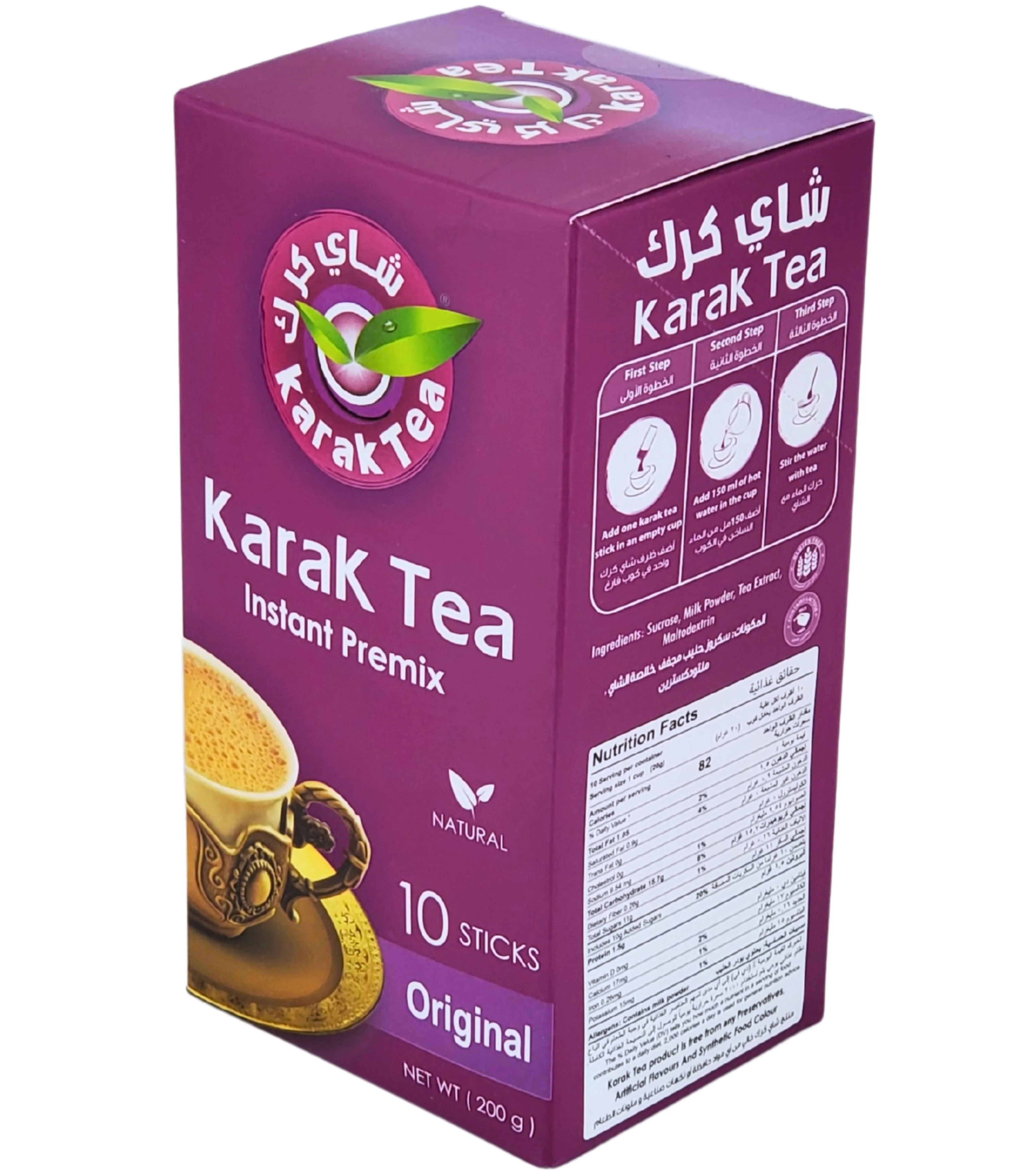 Karak Tea Original - Image 4