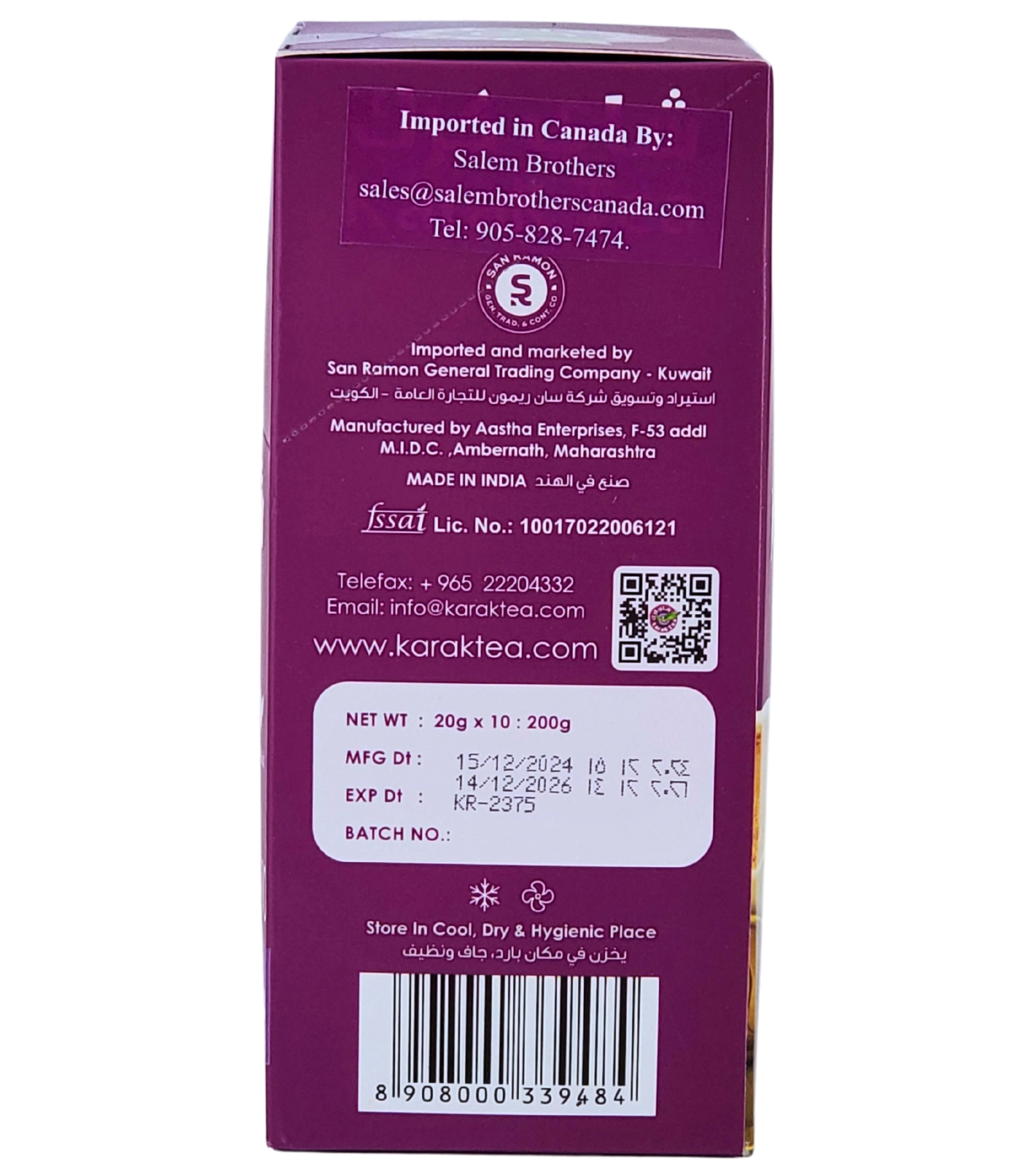 Karak Tea Original - Image 6