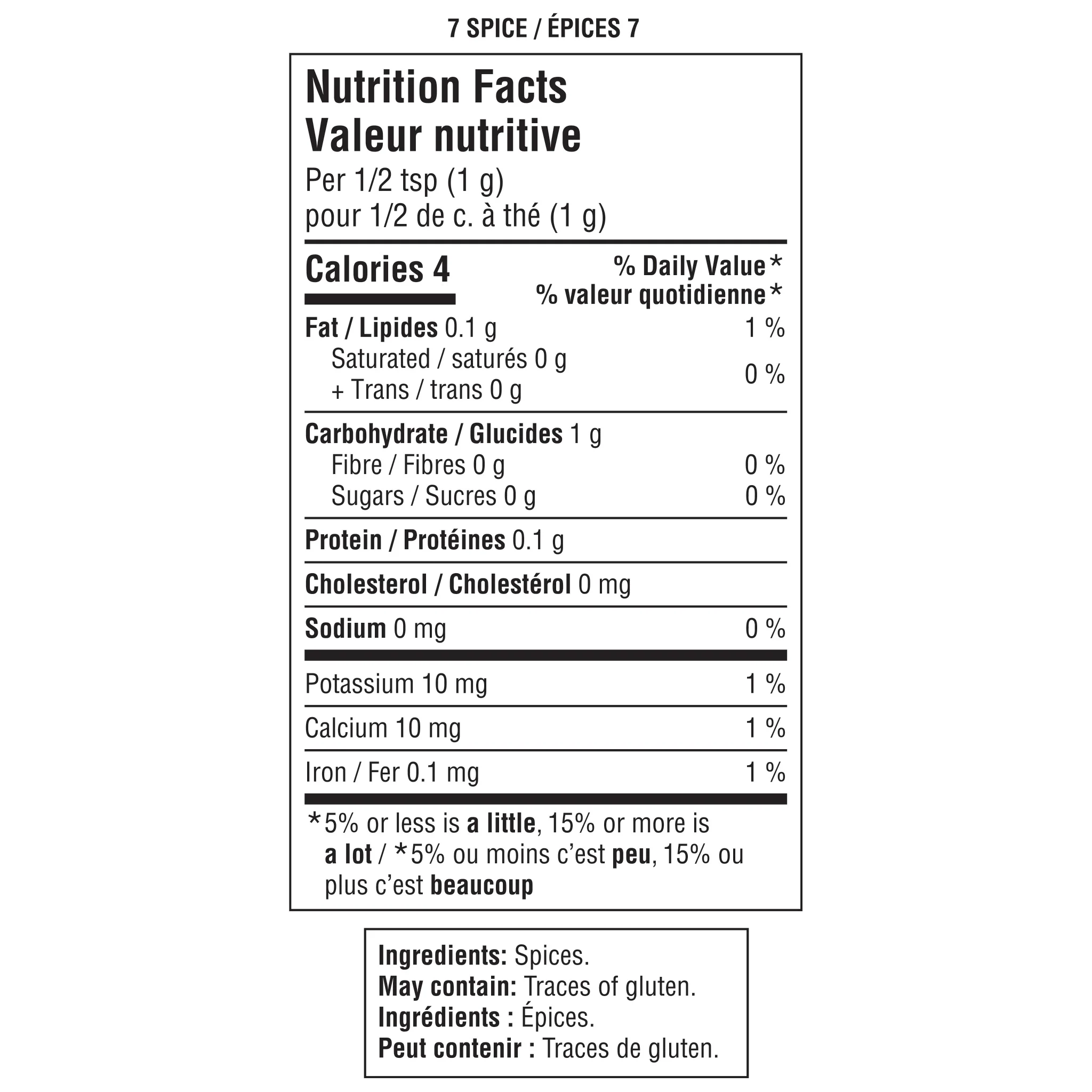 Kasuku - 7 Spice Powder - Image 2
