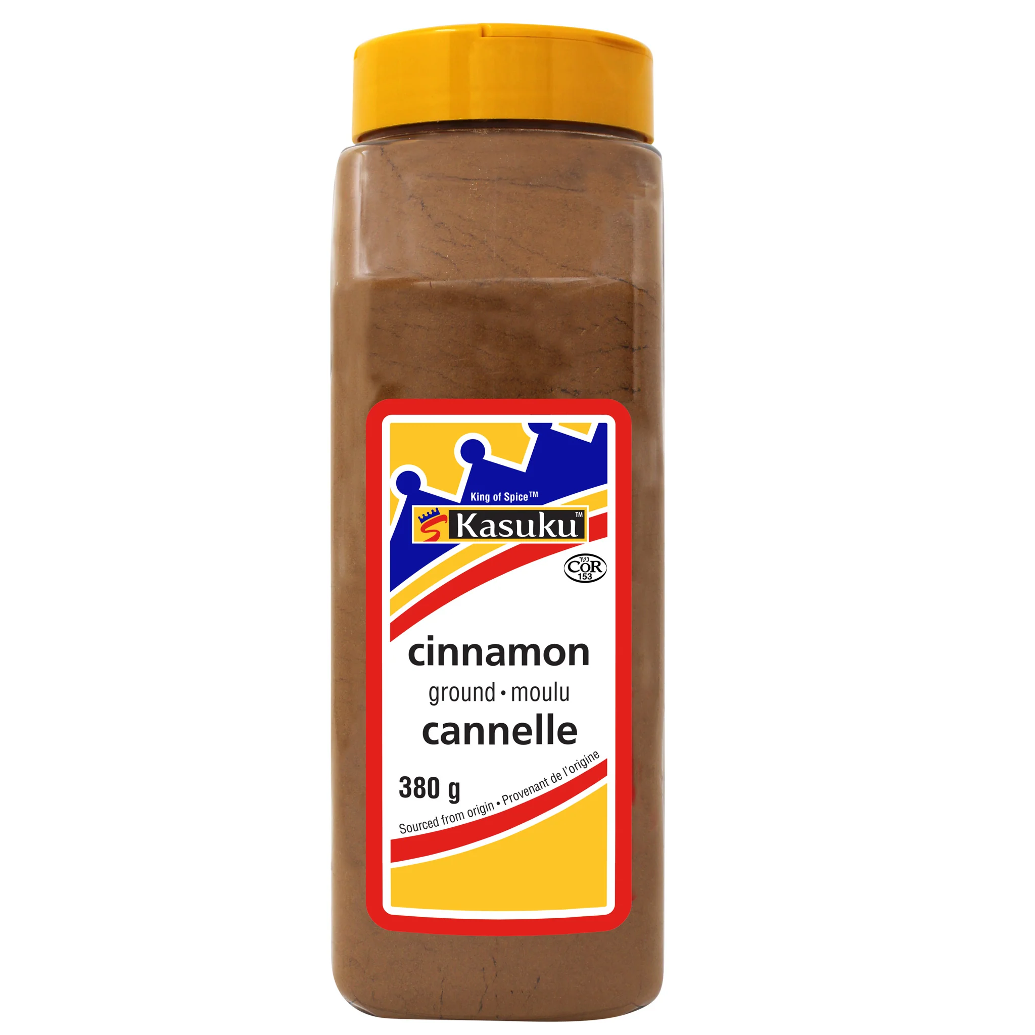 Kasuku - Cinnamon Ground - Image 2