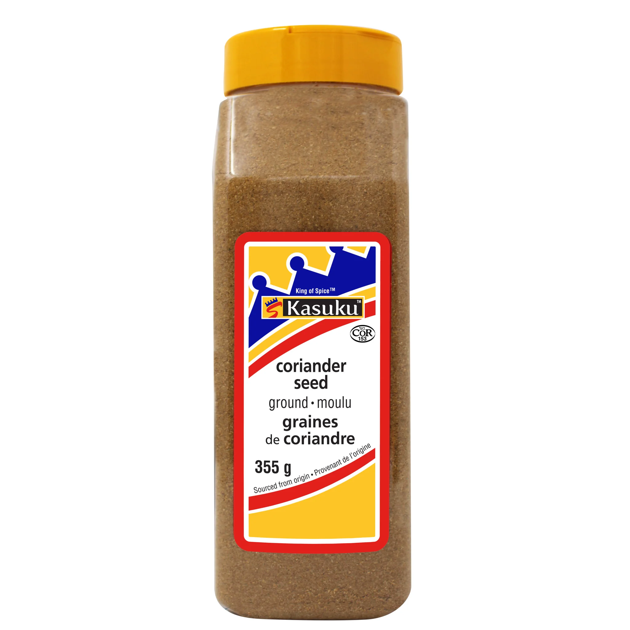 Kasuku - Coriander Seed Ground - Image 2