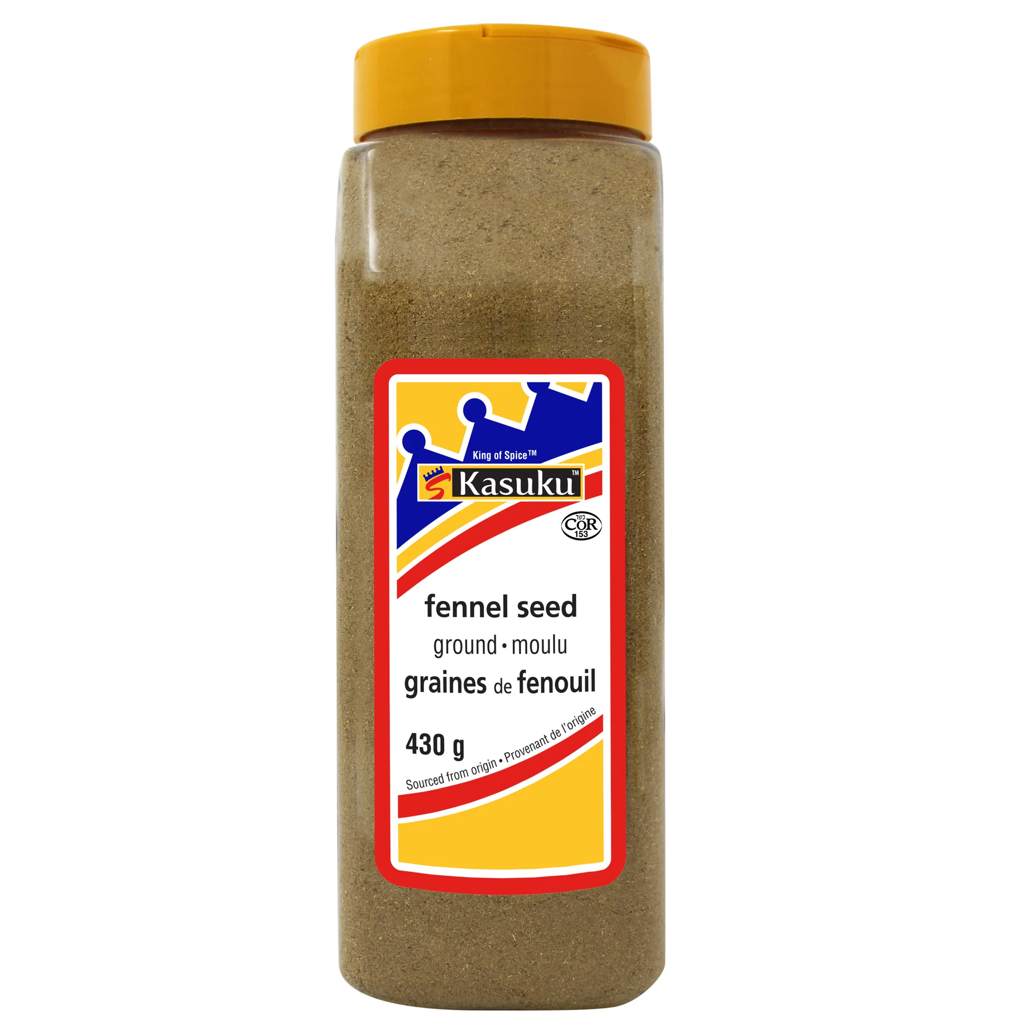 Kasuku - Fennel Seed Ground - Image 2