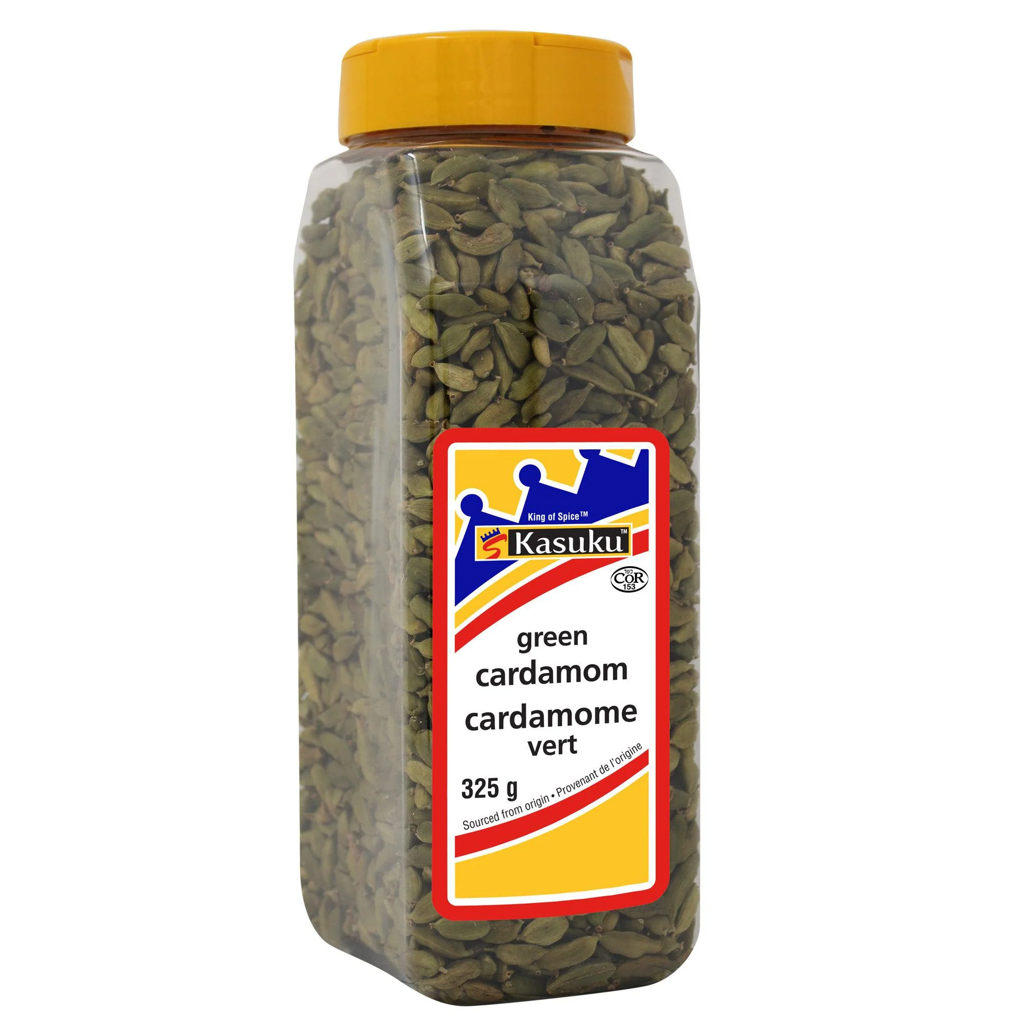 Kasuku - Green Cardamom - Image 2