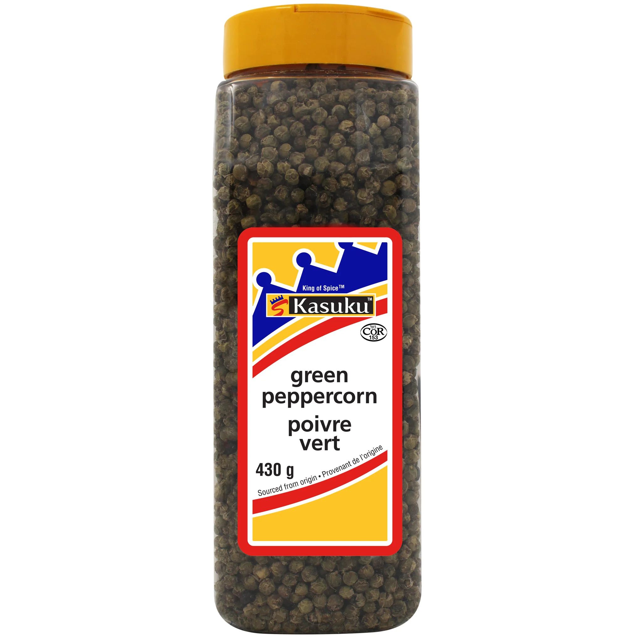 Kasuku - Green Peppercorn - Image 2