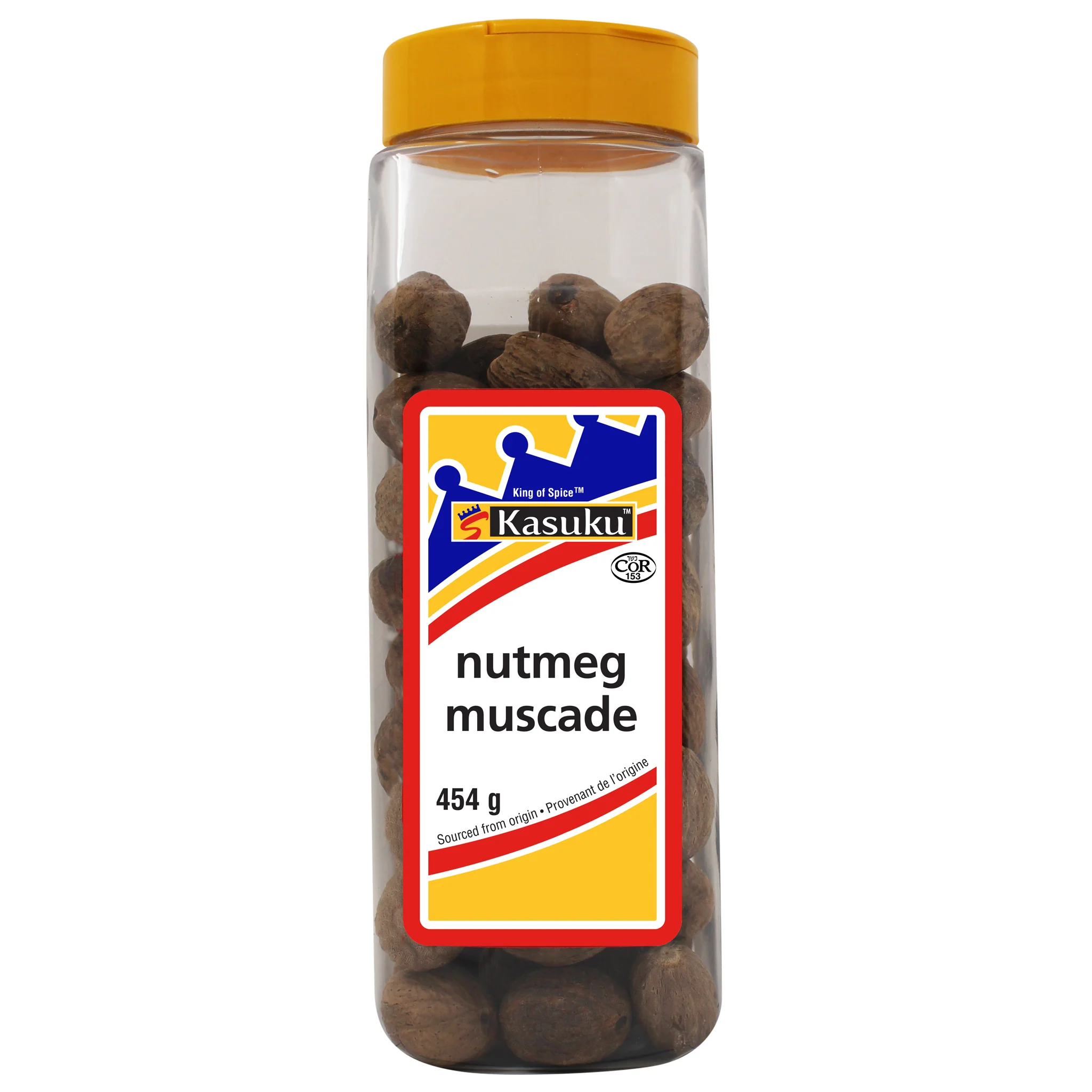 Kasuku - Nutmeg - Image 2