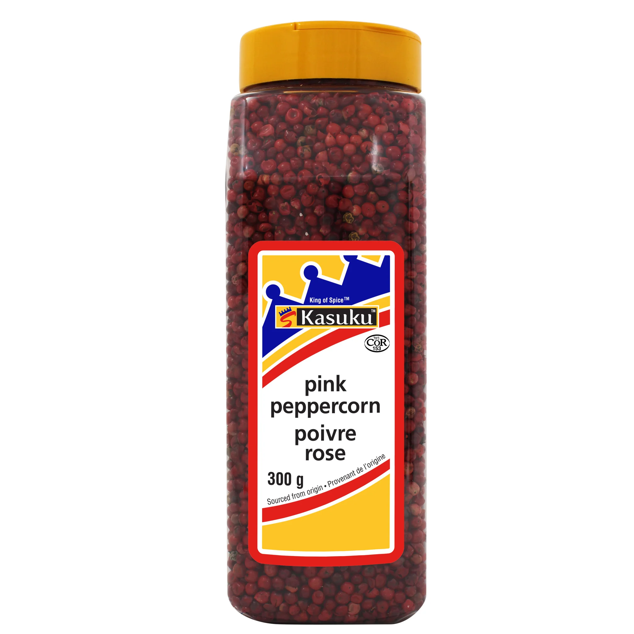 Kasuku - Pink Peppercorn - Image 2