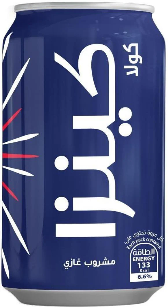 Kinza - Cola - Cans - Image 2