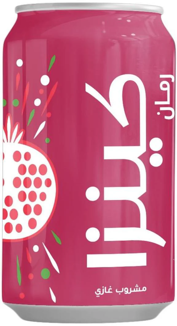 Kinza - Pomegranate - Cans - Image 2