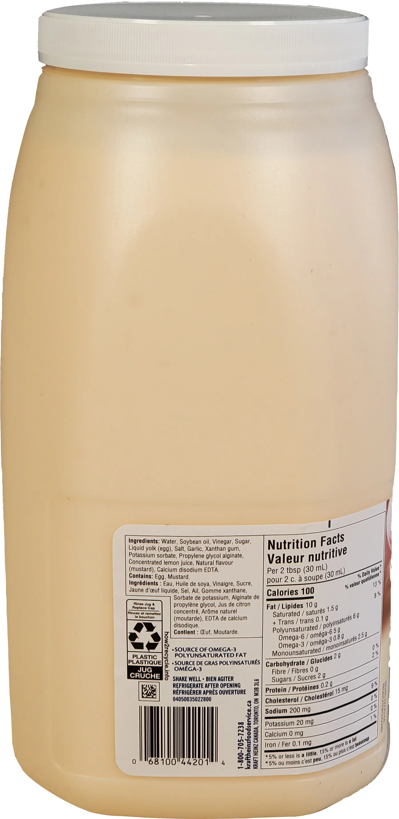 Kraft - Heinz Creamy Garlic Dressing - Image 2