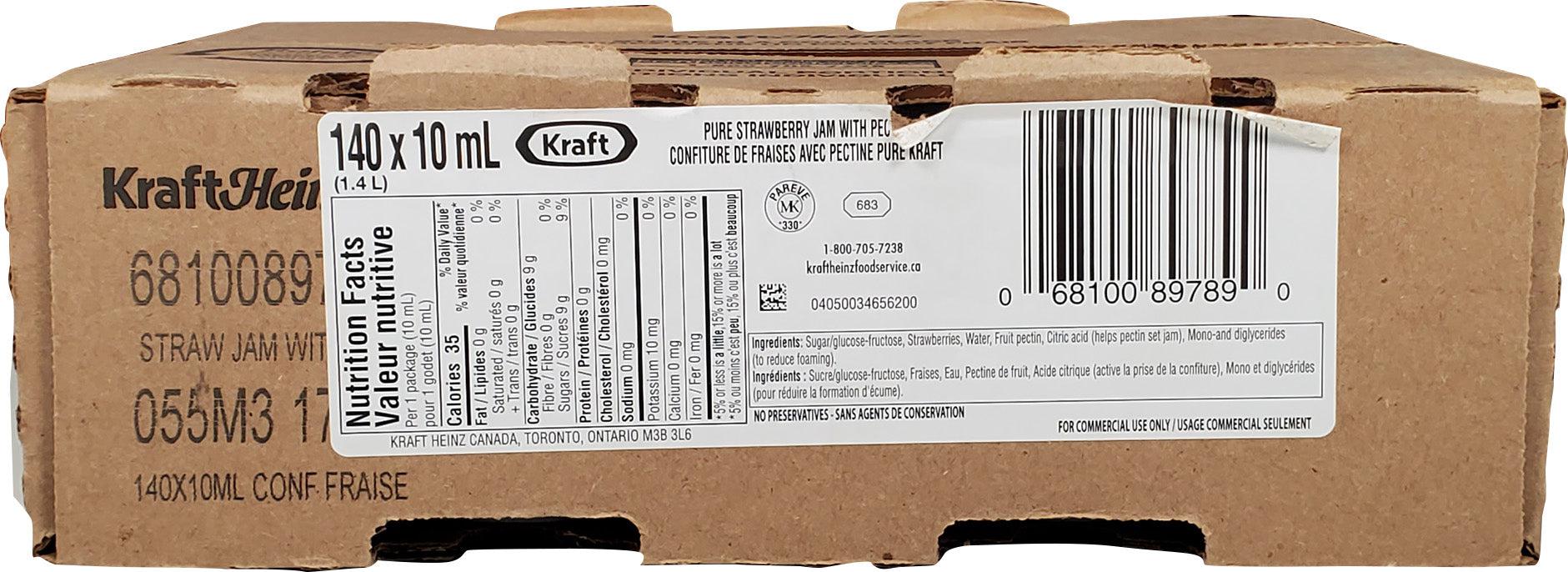 Kraft - Portions - Strawberry Jam - Image 2