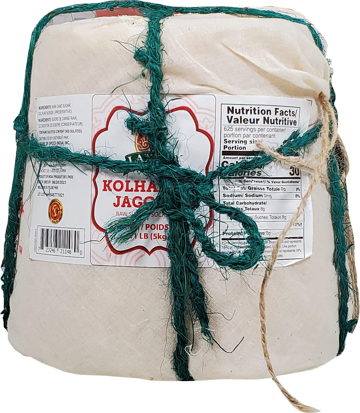 Krulika/Zaika/King - Jaggery - Gur - 5 Kg - Image 2