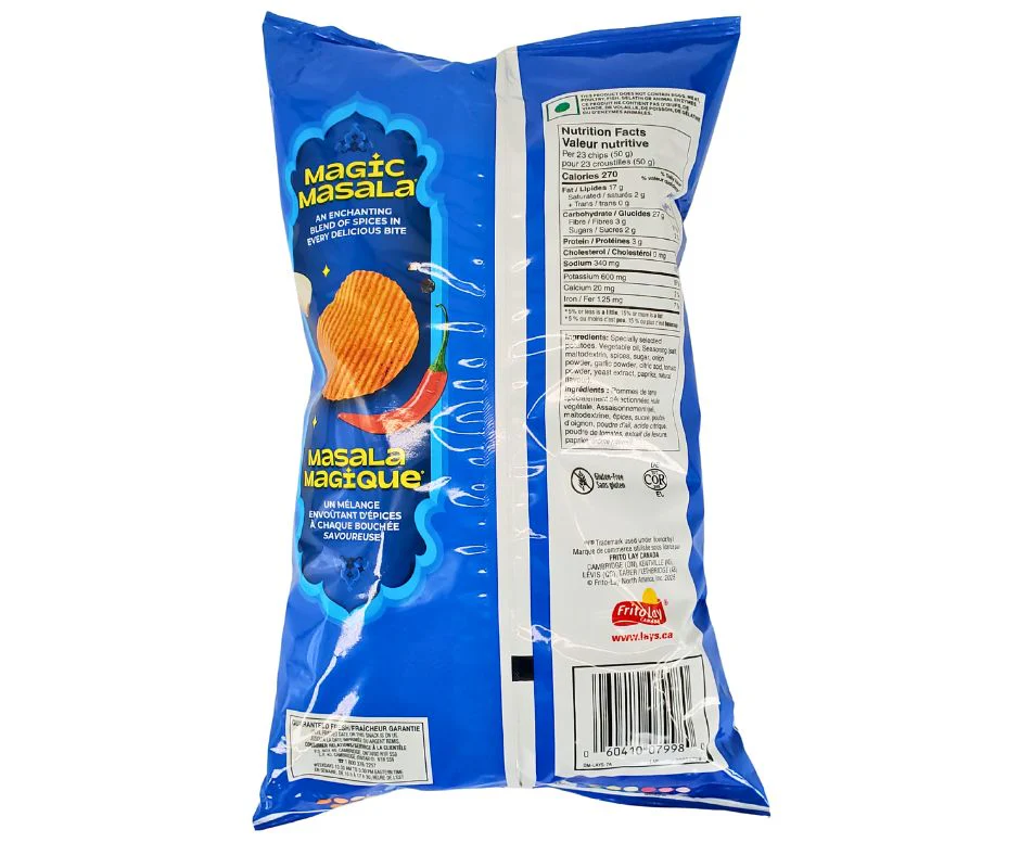 Lays - Magic Masala - 200g - Image 2