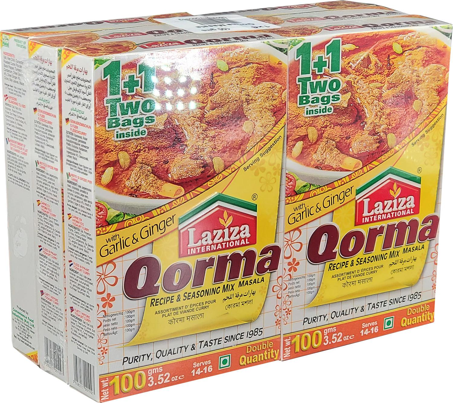 VSO - Laziza - Qorma Masala - Image 2