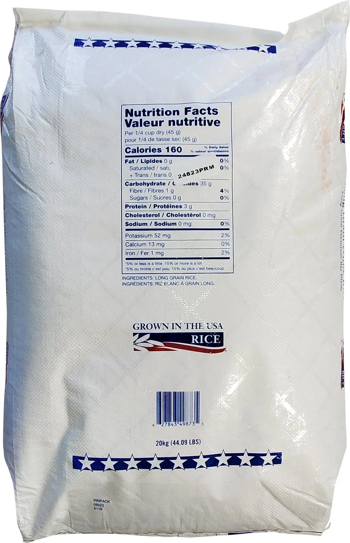AAA USA - 1 - Rice - Long Grain - Image 2