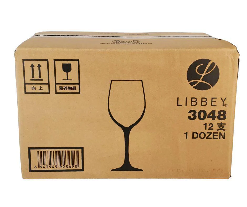 Libbey 3048 - Image 2