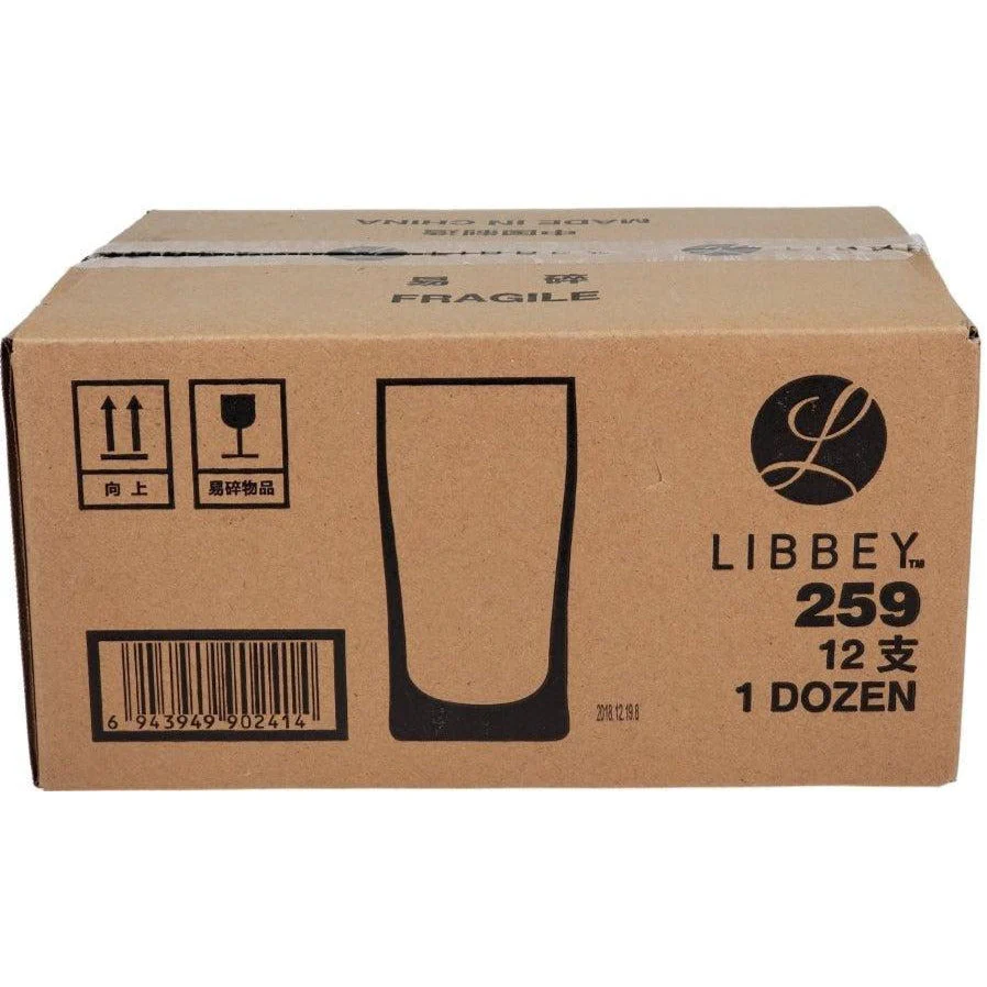 Libbey - 259 - Collins Glass - 12.25oz - Image 2