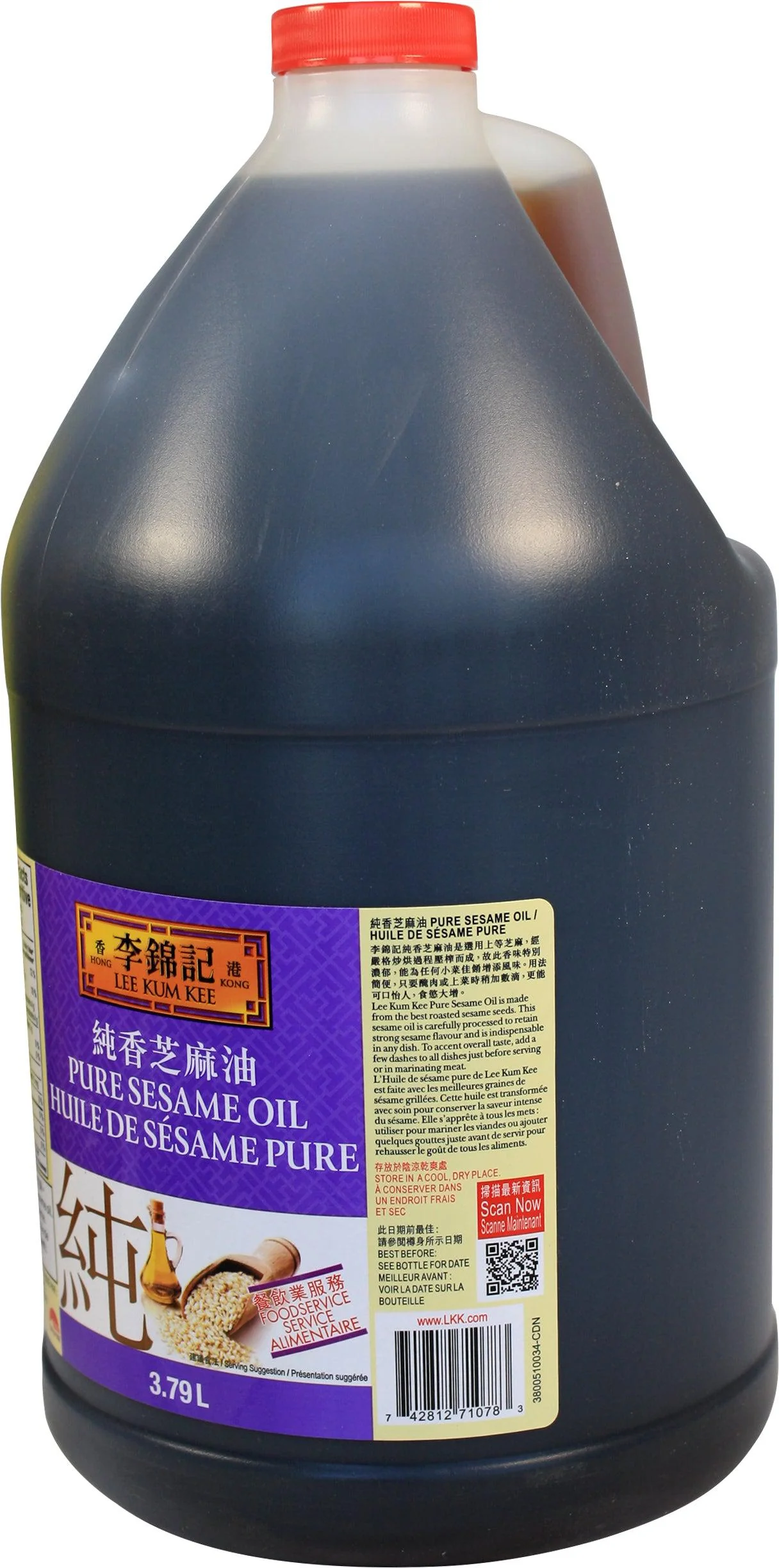Lee Kum Kee - Pure Sesame Oil - Image 2