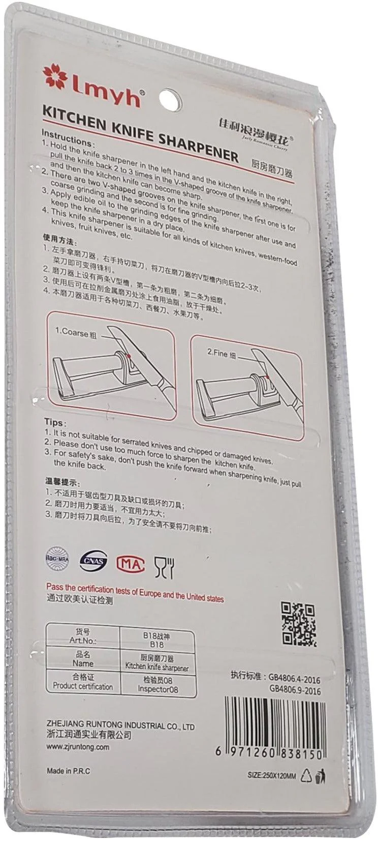 Lmyh - Kitchen Knife Sharpener - B18 - Image 2