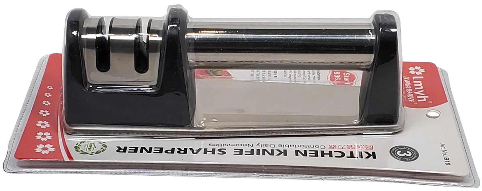 Lmyh - Kitchen Knife Sharpener - B18 - Image 3