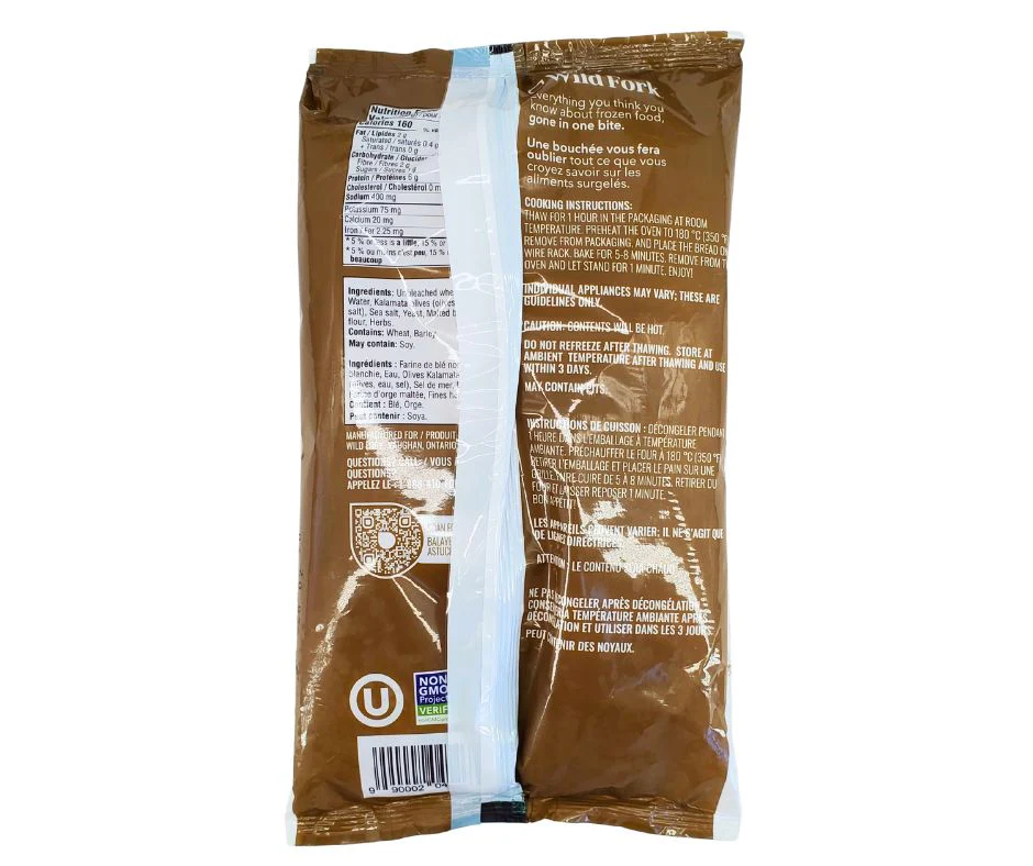 CLR - Mad Bakers - Twin Demi Baguettes - Olive & Herb - Image 2