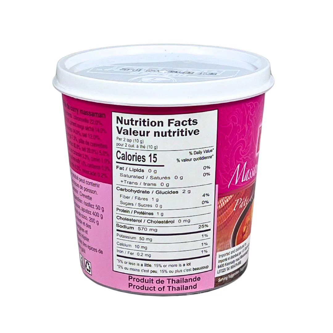 CLR - Mae Ploy - Massaman Curry Paste - Image 2