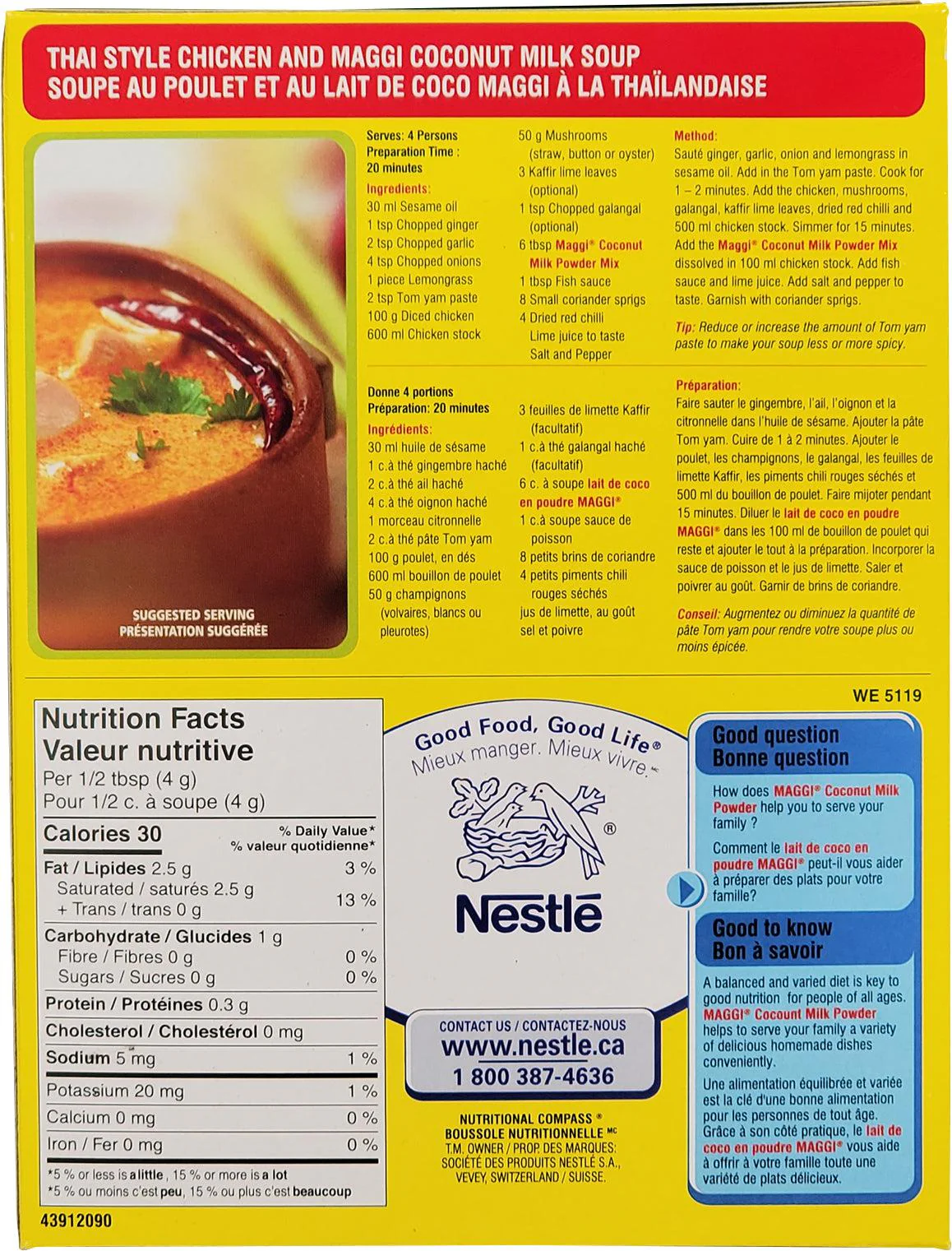Maggi - Coconut Milk - Powder - Image 2