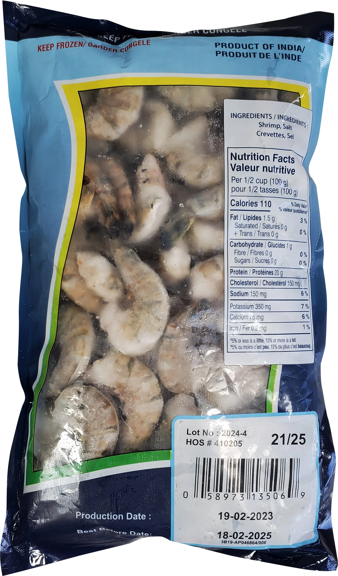 Marco Polo - 21-25 EZ Peel Black Tiger Shrimp - Image 2
