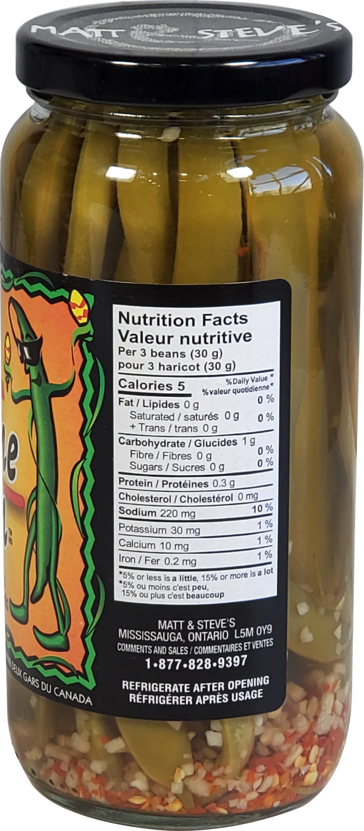 Matt & Steve's - The Extreme Bean - 500ml - Image 2