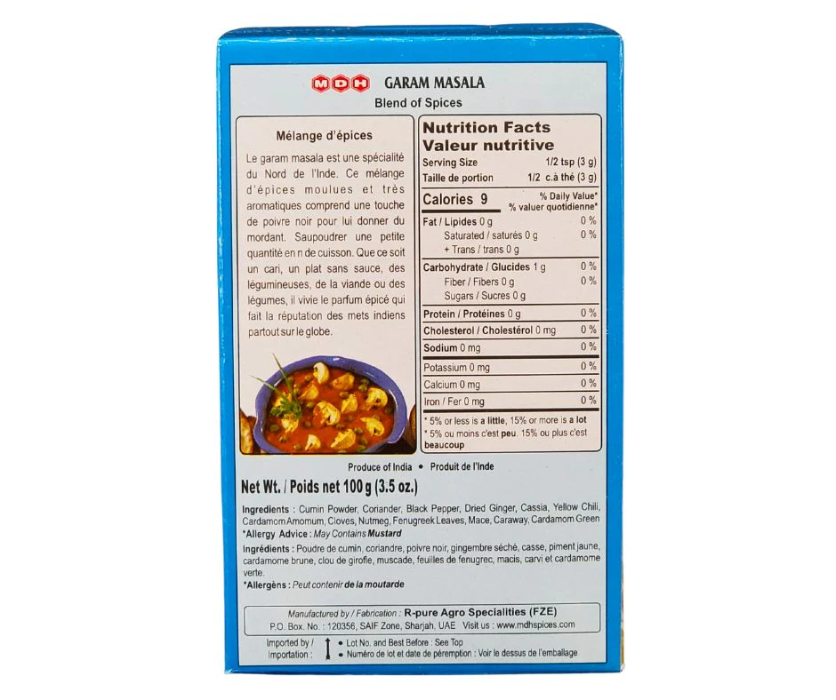MDH - Garam Masala - 500g - Image 4