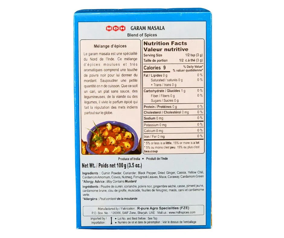 MDH - Garam Masala - 500g - Image 6