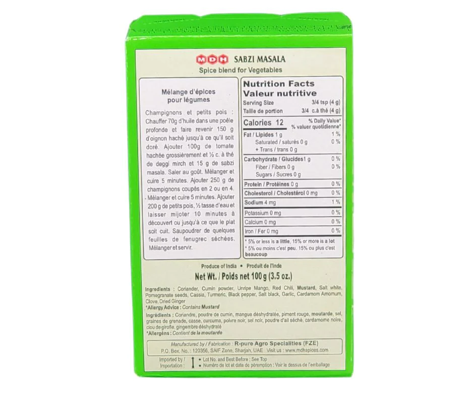 MDH - Sabji Masala - 100g - Image 4