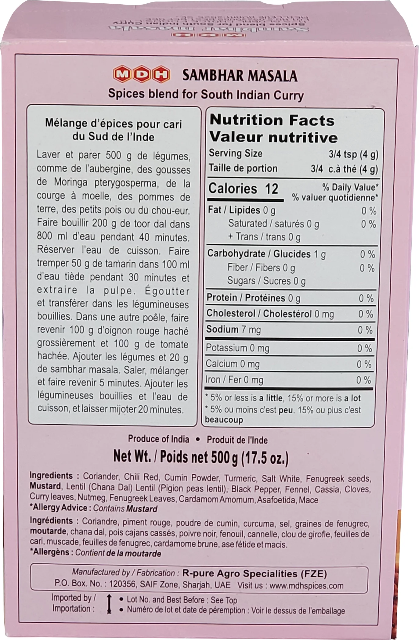MDH - Sambar Masala - 500g - Image 3