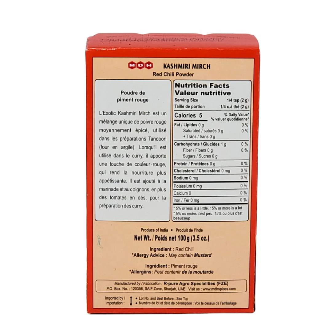 MDH - Kashmiri Mirch - 100g - Image 3