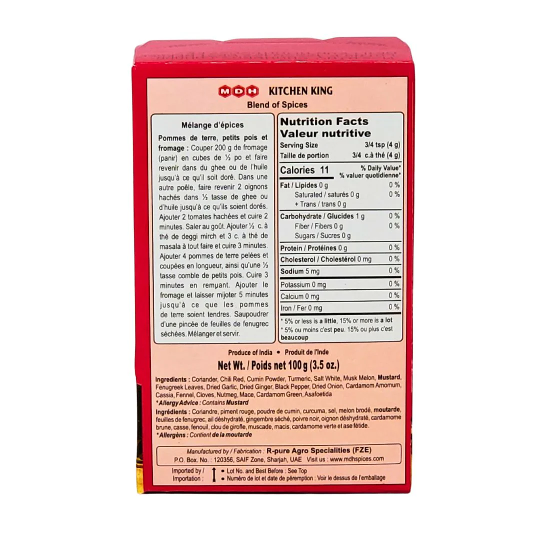 MDH - Kitchen King Masala - 100g - Image 3