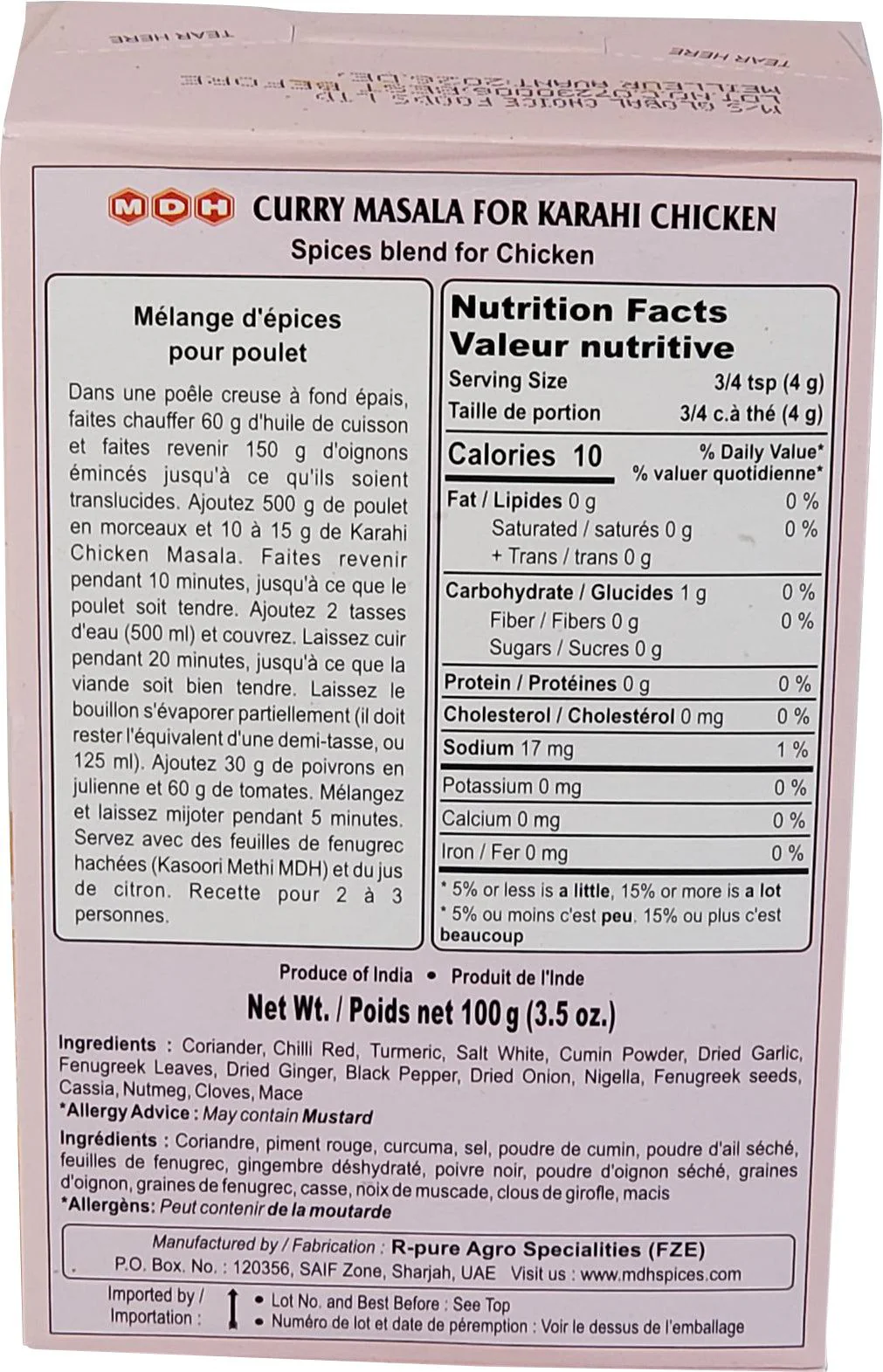 VSO - MDH - Karahi Chicken Masala - 100g - Image 2