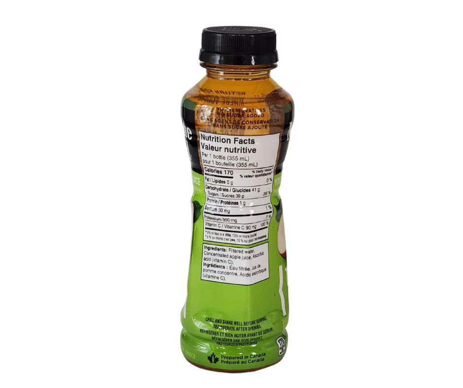 Minute Maid - Juice - Apple - PET - Image 2