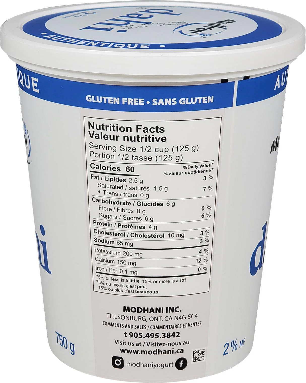Modhani - Yogurt - 2% - Image 2