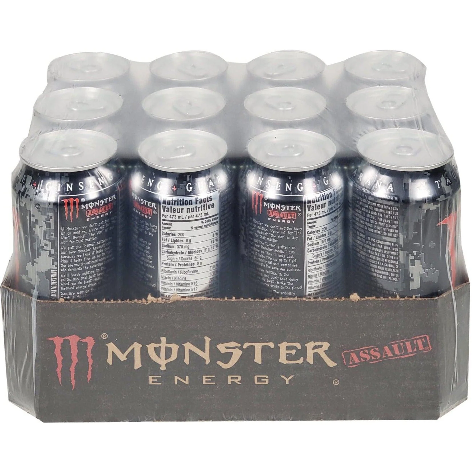 Monster - Ultra Peachy Keen Drink - Cans - Image 3