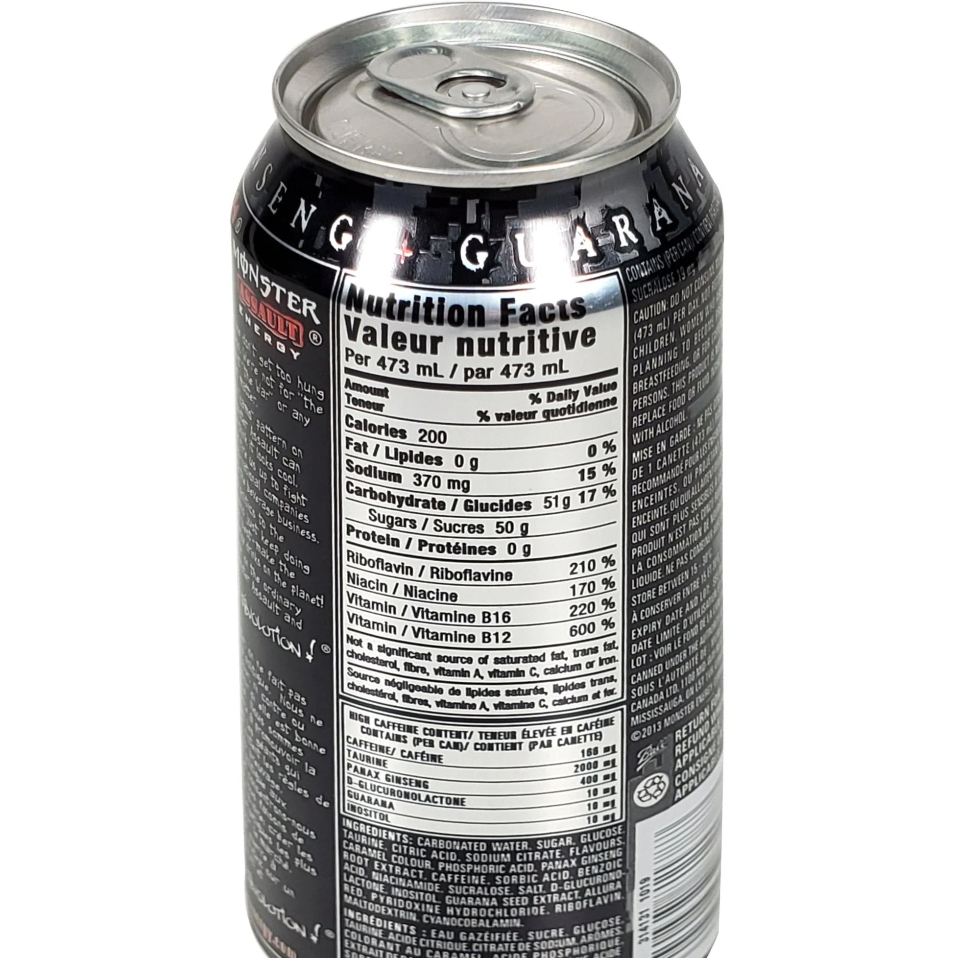 Monster - Ultra Peachy Keen Drink - Cans - Image 4