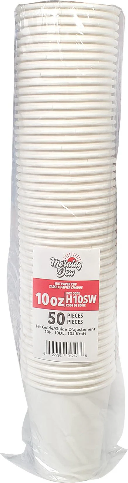 Morning Dew - 10oz Hot Paper Cup - White - H10SW - Image 4